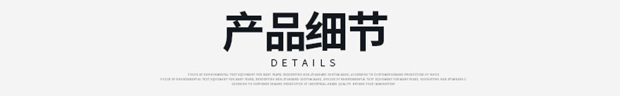 真空箱脱泡箱 真空测漏箱(不加热)